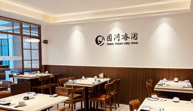 江西省水上运动管理中心
